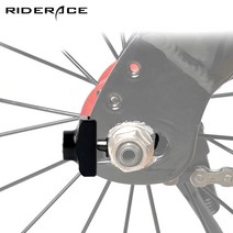 RIDERACE 픽시 싱글 체인 텐셔너 텐션 장력 조절기 어드저스터, RR7410