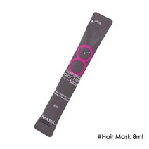 8ml 살롱 헤어 마스크 케어 프리미엄 트리트먼트 케라틴 리페어 유연한 하이드 레이션 크림 손상, [01] Black