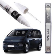 스타리아 모비스 붓 펜 페인트 마감용 투명 차량도색 도장 흠집제거, 417 어비스블랙펄 A2B