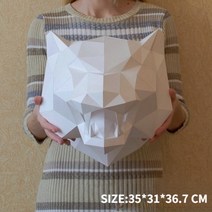 호랑이 페이퍼크래프트 도안 3D 종이 모형 접기 DIY 페이퍼토이 색종이 입체 퍼즐, G + 일반타입