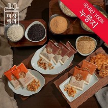[미식백과] 누룽지 60g*77봉(오곡27봉/백미25봉/찹쌀25봉) 총4.62kg, 단일상품_수량_상세페이지참조