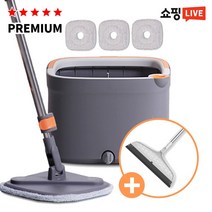 [홈쇼핑 정품] 네모싹싹 물걸레 청소기 세트 + 실리콘 빗자루 + 마스크 소형 사은품, 2번세트(실리콘빗자루+마스크+걸레9장)