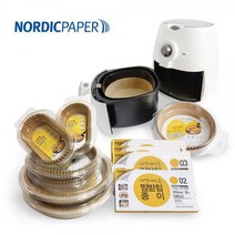 자연에서 온 에어프라이어 종이호일 16cm(40매)/2개세트외 다이소특가! 균일가전, 3) 타원형 접시 종이호일16.5cm(50매)