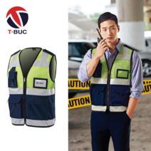 티뷰크 작업조끼 TBS-5011 경찰조끼 근무복 야광, 2XL, 1개
