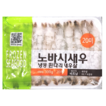 노바시새우 20미 300g, 2팩