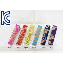 한복 머리핀/배씨머리핀/한복헤어악세사리/전통헤어악세사리, 6cm 스카이