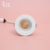 LED 가구 매입등 1.5인치 5W COB 플리커프리 루미온, 전구색 5W
