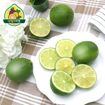 썬밸리마켓 정품 생 라임 10~54입, 1box, 정품 생 라임 중과 48입(개당 80g내외)