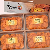 선물용 감말랭이 1 250g x 4팩, 없음, 4개