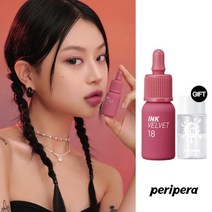 페리페라 잉크 더 벨벳 AD+(증정)잉크 립&아이 리무버 30ml, 018 인싸등극