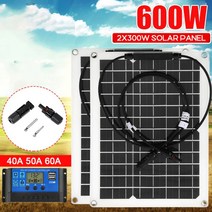 미니태양광 충전기 휴대용 태양광 패널 600W 300W 태양열 집열판 컨트롤러 포함 캠핑용 판넬 발전 충전 소형, 600W 60A 컨트롤러