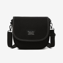 FILA 레터링 하프문 크로스백 FS3BCE6335X