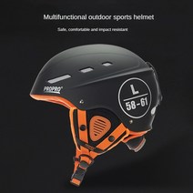 인라인 숏스키 스노우 스키화 부츠 스키에이트 스키 스노우보드 헬멧 용품 바이저 고글 남녀 성인용 경량 더블 스포츠 보호대 장비 패션, 6.black M