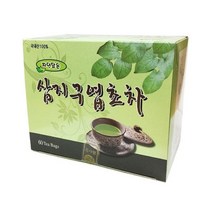 국내산 삼지구엽초차 티백 60개입 전통 건강차 사무실 탕비 선물 한방차 홈카페 마시는차종류 물대신차 몸에좋은차 맛있는차