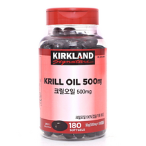 코스트코 커클랜드 캐나다 Krill Oil 크릴 오일 500mg 180캡슐 오메가3 아스타잔틴 함유 1일1캡슐 6개월분, 1병