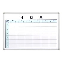 제이큐 금강 시간표60x90, 블랙, 쿠팡 연두 블랙