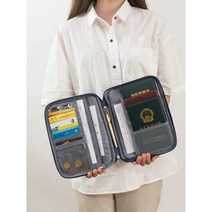 여권가방 케이스 여권커버 지갑 파우치 전대