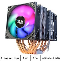 cpu rgb 라디에이터 6 파이프 냉각 팬 인텔 amd lga 775 1155 1156 1150 1366 2011 x79 2011-3 x99 소켓 마더보드, 3 팬, 4핀(LGA 인텔 AMD)