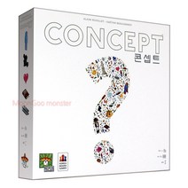 코리아보드게임즈 콘셉트 concept 보드게임