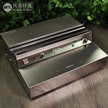 전기형 랩 포장기 대형 450 롤 전기식 업소용 기계 포장기 슈퍼마켓 핑기 커팅기 거치대 절단기, E19 25 45