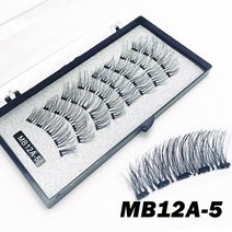 자석속눈썹 붙이는속눈썹 셀프 인조 속눈썹 붙이기 마그네틱 만화 자석에 클러스터 메이크업 화장품, [05] MB12A-5