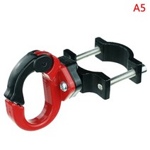 전동킥보드키박스 1pc 알루미늄 합금 교수형 가방 후크 ninebot max g30 전기 스쿠터 클로 행거 가제트 후크 전자 자전거 액세서리, 에이5