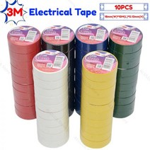 고전압 PVC 전기 절연 테이프 비닐 접착 절연 테이프 1500 # 납 18mm x 10m x 0.13mm 3M 전기 테이프, 10PCS(Black)