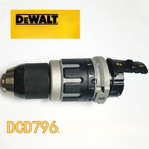 임팩드라이버 전동 드릴 무선 충전 비트 무선 베터리, A.DCD791 기어 박스 어셈블리