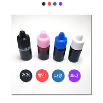 만년 스탬프 리필 잉크 속건성 도장, 4.보라색 잉크