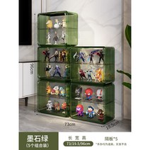 레고 장식장 진열장 아크릴 쇼케이스 콘솔 거실 수납장 피규어 건담 인테리어, 그린 1단x5개