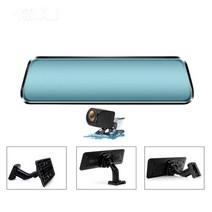 화물차후방카메라 후방카메라설치비용 무선후방카메라 터치 비디오 레코더 후면보기 카메라 미러 대시 캠 자동차 야간 투시경 자동 운전 레코더 마운트, 브래킷 포함 1080p, 64g