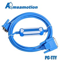 amsamotion 6es5 734-1bd20 케이블 지멘스 s5 시리즈 plc 프로그래밍 케이블 pc-tty 통신 케이블 pc tty rs232 s5, 경제 버전