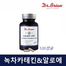 카테킨 녹차 추출물 무수바바로인 알로에 전잎 체지방감소혈중콜레스테롤개선에도움을줄수있음 120캡슐