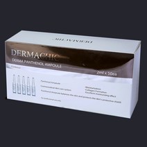 콜라겐 판테놀 앰플 에센스 펩타이드 미백 탄력 재생 주름 2m* 50ml 피부과 MTS+재생마스크팩 쌤플증정