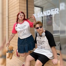 66사이즈 77사이즈 꾸안꾸 하객룩 키작녀 빅사이즈 코디세트 투피스 커플 시밀러룩 여름