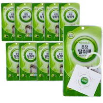 허브스토리 옷장탈취제 숲속향10p, 1ml