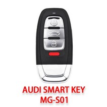 주차차단봉 주차 금지봉 관제시스템 차단기 매직 원격 스마트 키 유형 자동차 원격차고, mg-s01