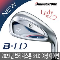 브리지스톤 B-LADY 아이언 6개 세트 2022년 여성용병행AS보증, B-LADY 여성 6아이언, (7-P.A.S)-강도 A