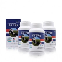 엘엠피 Delive USA 초유단백질 정제형(500mgx160알x3통) 초유프로틴, 상세페이지 참조, 상세페이지 참조