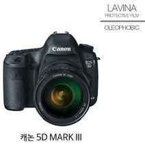 [RA†]캐논 5D MARK3 보호필름 상단포함 올레빅 2매 카메라 디지털액정 디카 디카용 사진기▨_ea, ε본상품ε