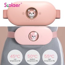 허리 마사지매트 온열기 전자파없는 전기 온열 매트 충전식 따뜻한 궁전 벨트 패드 복부, 쇼로
