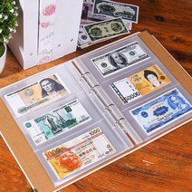 화폐 앨범 우표 주화 옛날지폐 세계주화 수집 보존, 에펠탑 지폐 안쪽 40장 + 동전 안쪽 5장