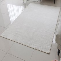 제이오마켓 와플무늬 극세사 러그 카페트 150X200(아이보리) 거실 바닥 인테리어 방음 매트