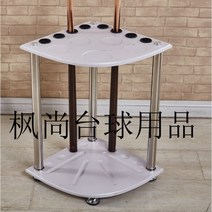 당구장 개인 큐대 전시대 큣대 당구대 보관 거치대 랙, 8 홀 (흰색)