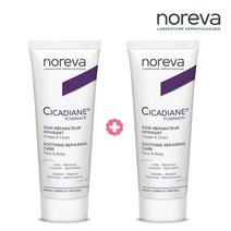 [노레바코리아] 시카다이안 수딩 리페어 포마드 40ml 2개, 시카다이안 포마드크림  40ml 2개