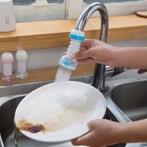 수도꼭지절수기 싱크대수전헤드 교체 주방 회전 연결 연장, 핑크, 1개