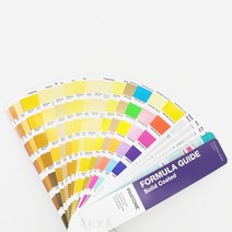 색상표 컬러가이드 조색표 컬러차트 팬톤 플러스 시리즈 포뮬러 가이드 솔리드 무코팅 온리 gp1601n 2161 color