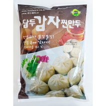 [아이싱싱]담두 감자찐만두 1400g