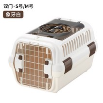 릿첼 캠핑캐리 더블도어 애견 강아지 고양이 켄넬 이동가방 이동장 케이지 캐리어 카키그린 S, E