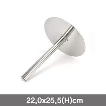 업소용 스텐 파전누리개 대형호떡누리개